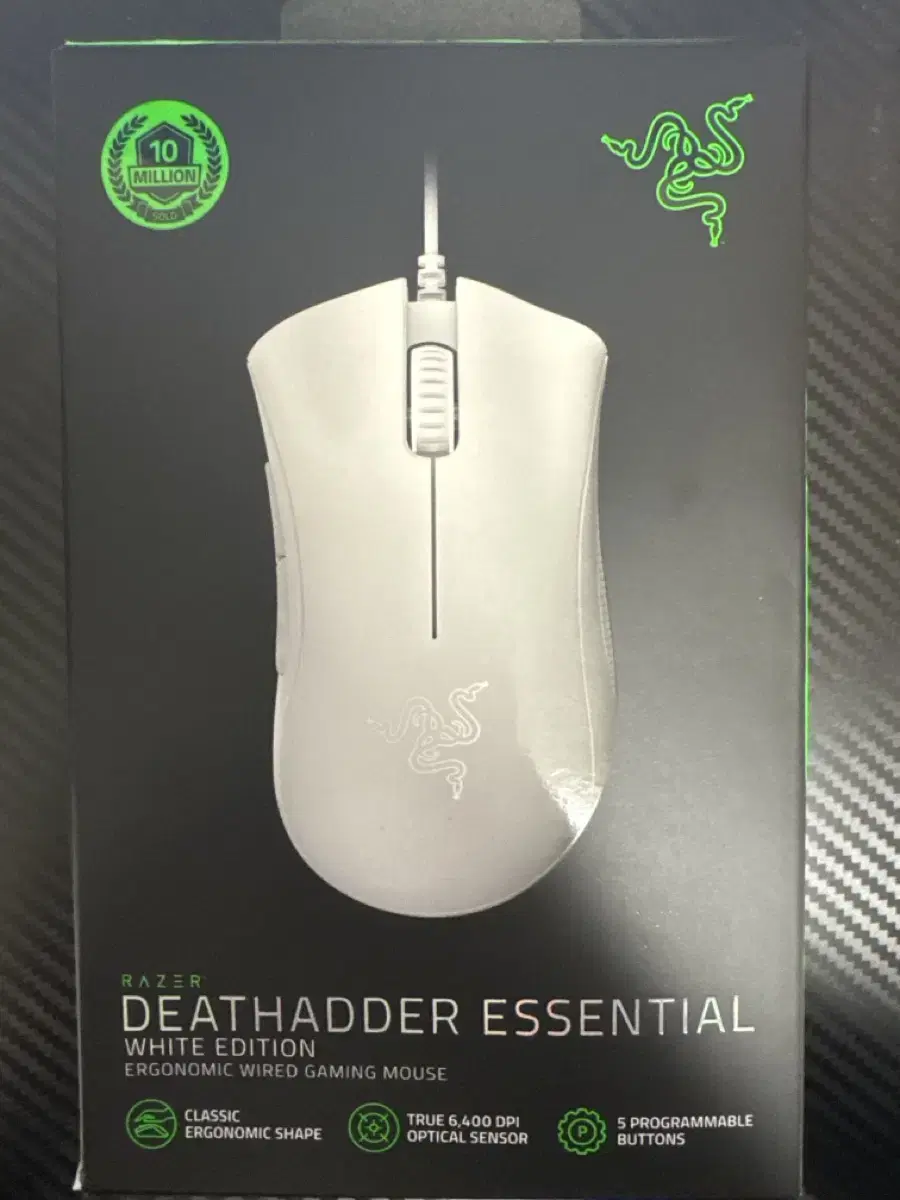 레이저 deathadder essential